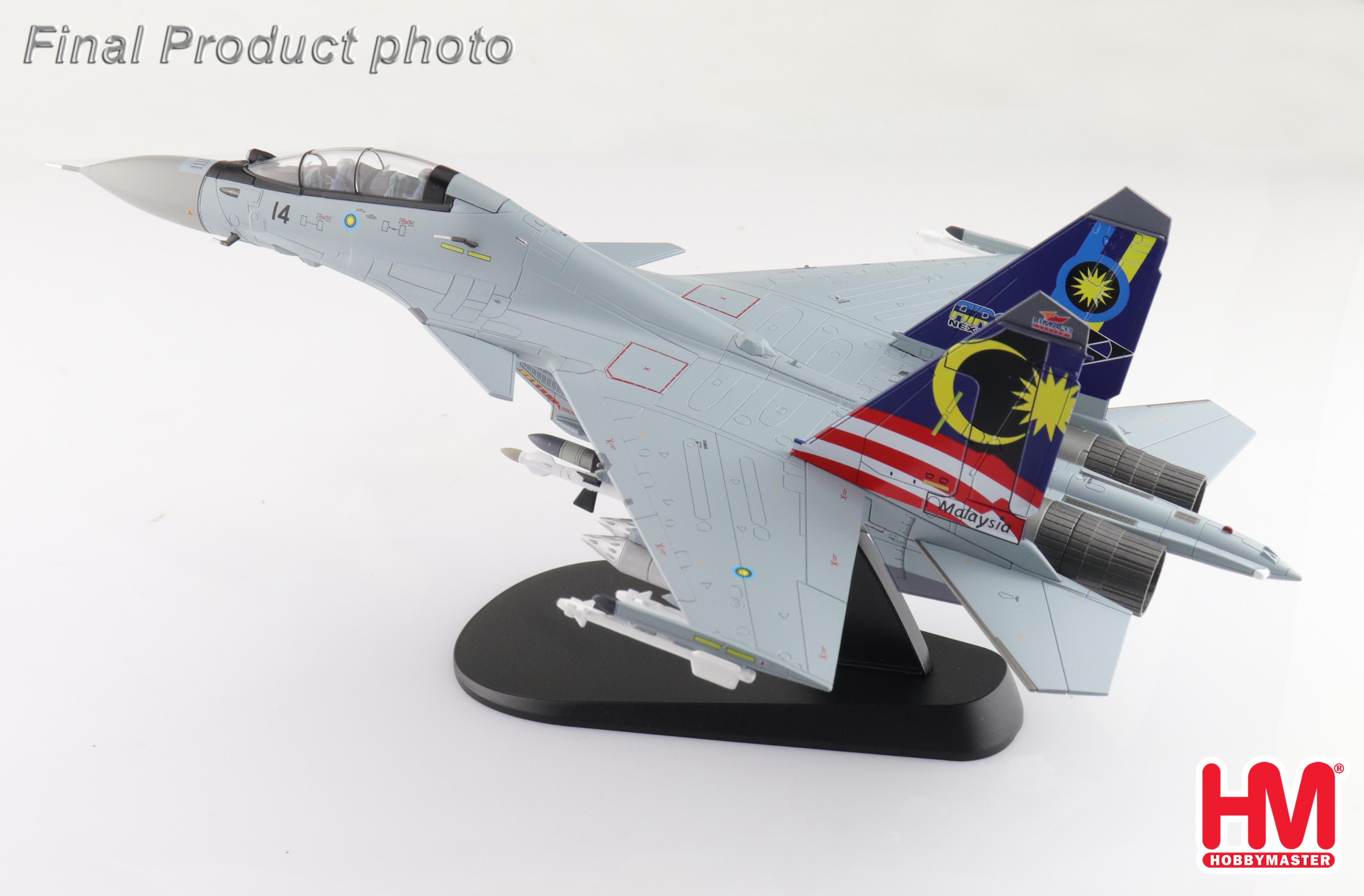 Su-30MKM M52-14, TUDM, LIMA 2013